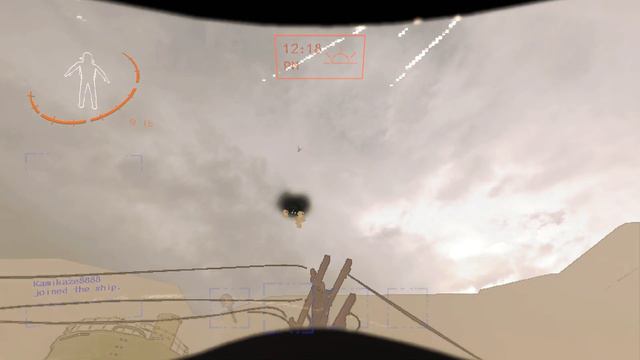 Jetpack смотреть онлайн