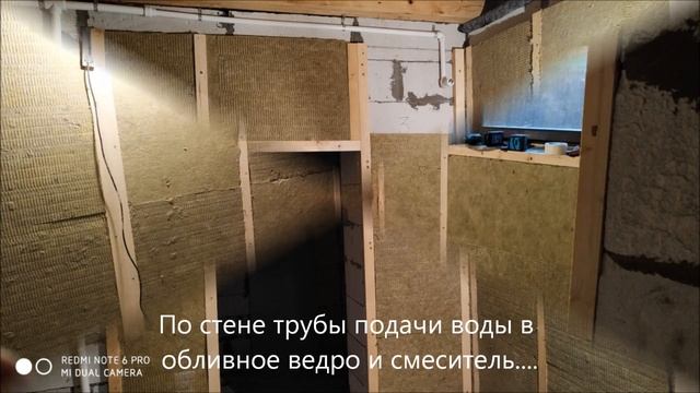 Баня из газоблока. Сезон 2. смотреть онлайн