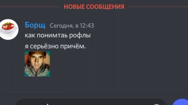 Вкусная пища для ума и души