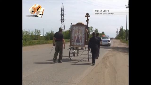 Паломники прошли через город Котельнич смотреть онлайн