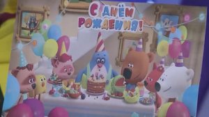 ✨Спокойной ночи, малыши✨ №45/2023 День рождения Мимимишек