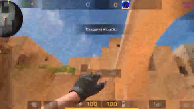 Секретные лайфхаки для Standoff 2! смотреть онлайн