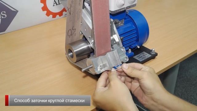 Заточка стамесок, резцов, кухонных ножей на станке INMAR TESAR LX смотреть онлайн
