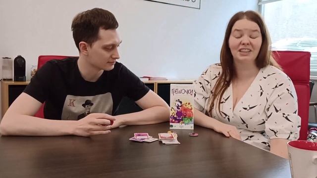 Грешочки: первое мнение смотреть онлайн