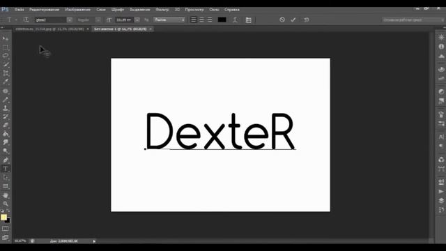Туториал по Adobe Photoshop cs6 Накладка текстуры на текст 1# смотреть онлайн