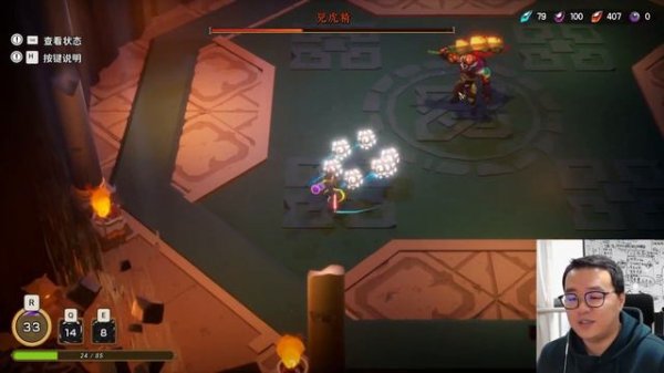 Lotus Lantern: Rescue Mother - Steam Next Fest Demo Developer's Walkthrough