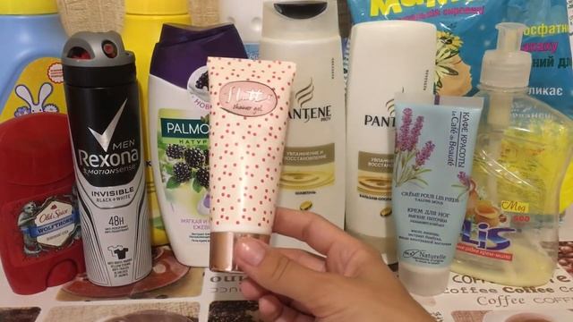 Пустые баночки за июль 2018