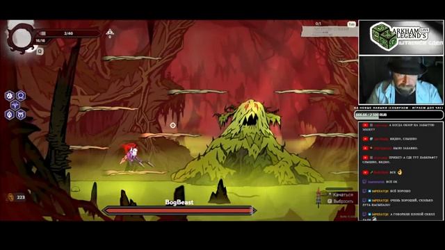 MadShot. Первый взгляд (Часть 2) смотреть онлайн
