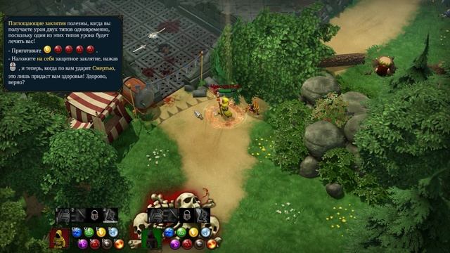 Magicka 2 [WP Обзор] - Маги-рукожопы, обзор геймплея