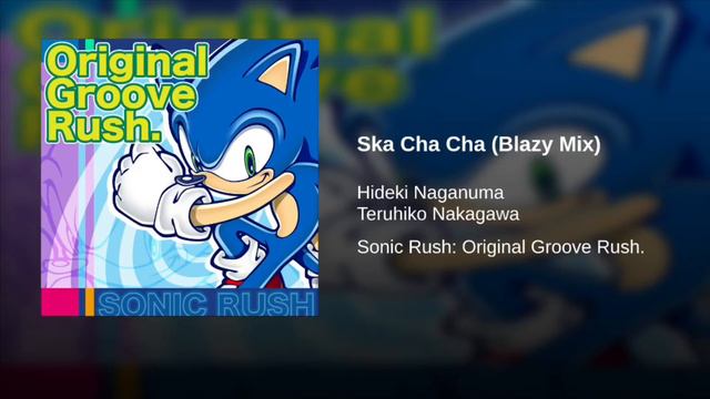 Hideki Naganuma & Teruhiko Nakagawa - Ska Cha Cha (Blazy Mix) смотреть онлайн