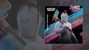 Братство Атома, BassnPanda, Квашеная, Atomic Heart - Звенит январская вьюга (Official audio 2024)