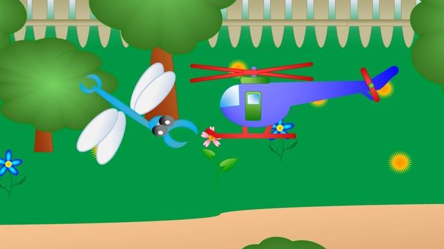 Вертолётик