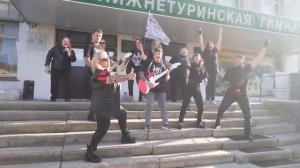 Поздравление от родителей на последний звонок