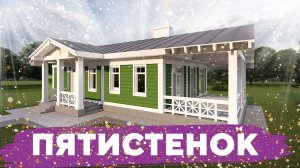 Обучаем студента!  №298