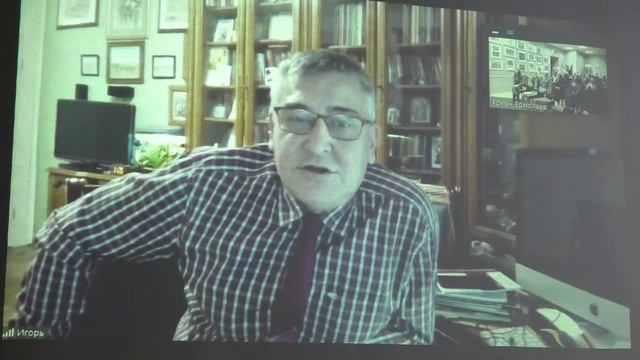 Проект "Реплика". Заседание VII. И. А. Грачев - "Ритуальный макияж в хакасско-минусинской котловине смотреть онлайн