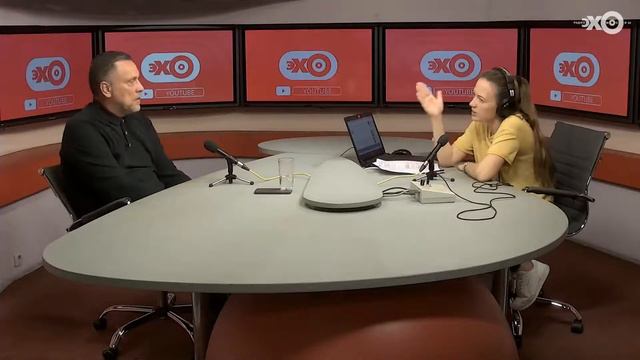  07.10.2021 Эхо Москвы. Максим Шевченко. 