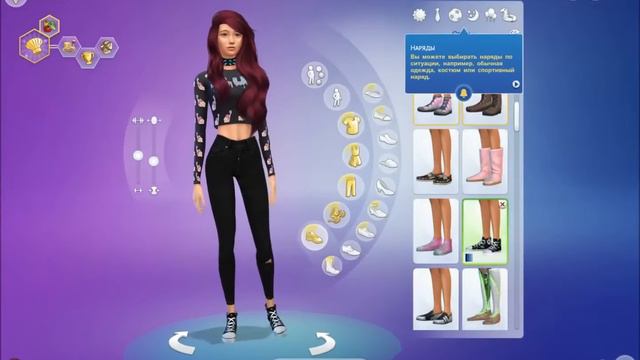 CAS/ Кавайно-дерзкая девушка :D смотреть онлайн