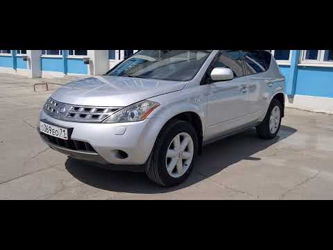 Nissan Murano 3.5 4WD CVT смотреть онлайн