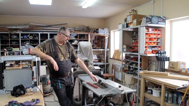 Циркулярная пила metabo tkhs 315 c отзыв после 4 лет эксплуатации смотреть онлайн