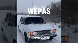 отключаю телефон новая версия (remix лезгинка)