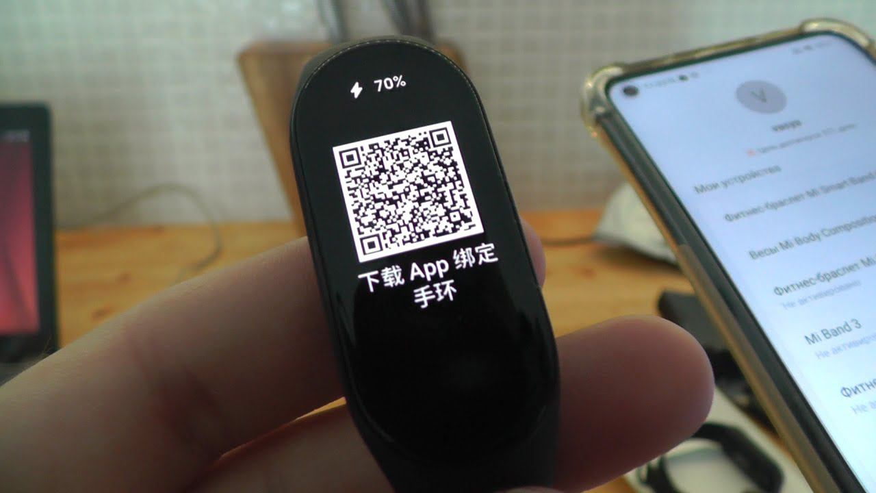 Как подключить Xiaomi Mi Band 7 по QR коду ? смотреть онлайн