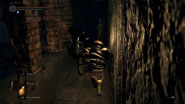 Dark Souls Remastered ★ Часть 17 ★ Добиваем Крепость Сена ★ ПК/4К/УЛЬТРА смотреть онлайн