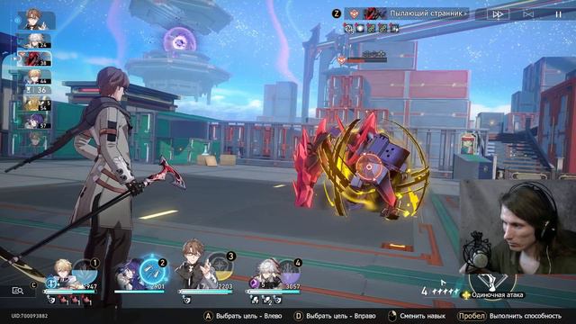 Зал забвения 1-7 залы | Воспоминания хаоса | F2P Honkai Star Rail смотреть онлайн
