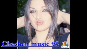 Чеченская песня Абдула