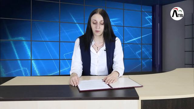 ПРОКУРАТУРА ИНФОРМИРУЕТ смотреть онлайн