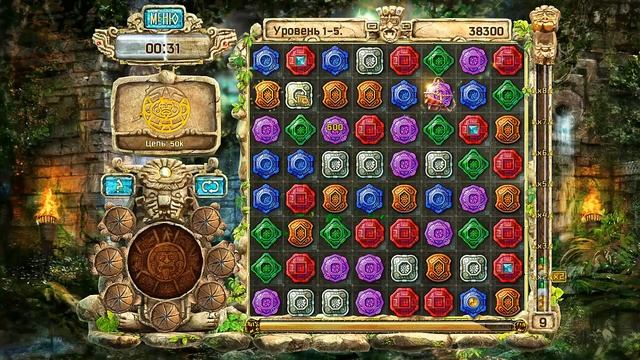 Сокровища Монтесумы 4 в 1 смотреть онлайн