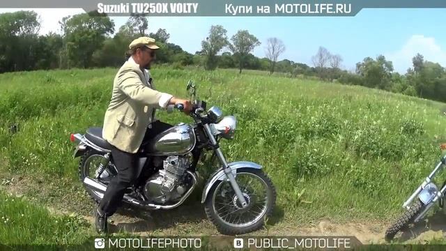 SUZUKI TU250X VOLTY смотреть онлайн