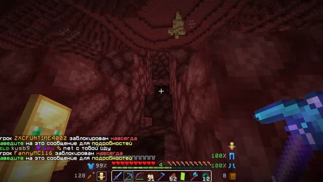 Ребята это мой последний стрим в жизни я бросаю канал навсегда. Cubeworld//XWorld//HollyWorld