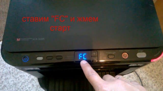 Прошивка Samsung SCX3205 без программатора, Сброс счетчика чипа смотреть онлайн