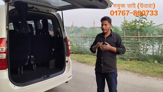 Toyota Noah Si 2011 price in bangladesh | used car review | uttara car hat | sobuj vai uttara смотреть онлайн