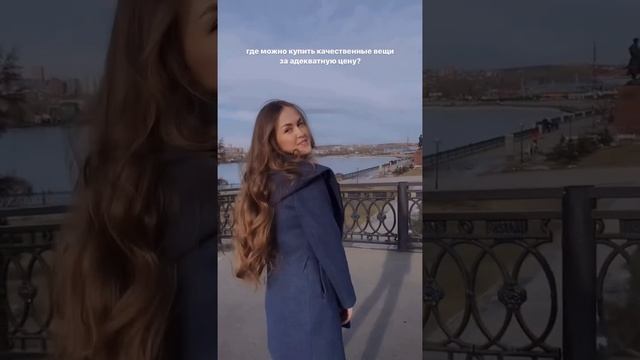 торговые площадки в китае смотреть онлайн