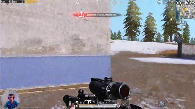 Oneshot STREAM - pubg mobile смотреть онлайн