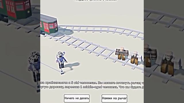 #роблокс #кошкалана #йошимура #roblox #robloxshorts смотреть онлайн