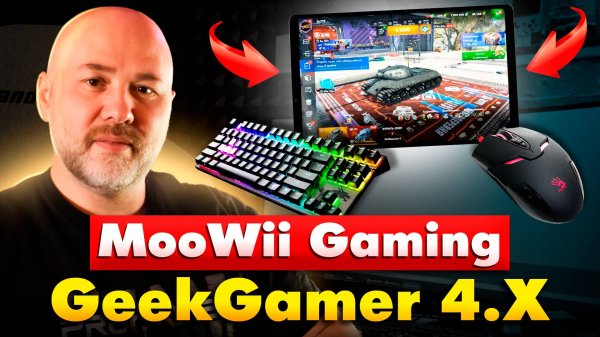 WoT: Tanks Blitz - Настройка управления на приложениях MooWii Gaming и GeekGamer 4.X