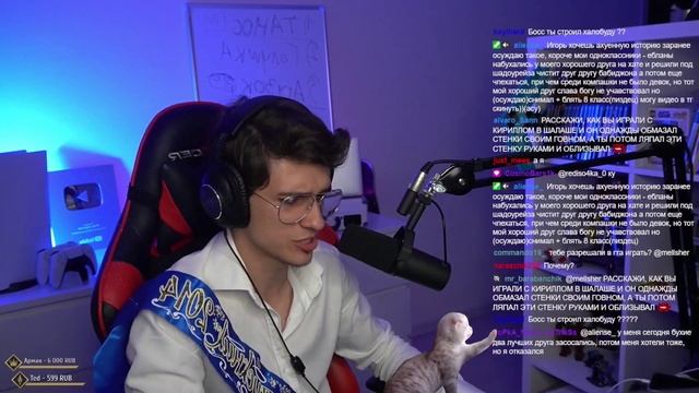 МЕЛЛШЕР про ПЕРВУЮ ЛЮБОВЬ из *ДЕТСКОГО САДА* | Нарезка Стрима Mellsher