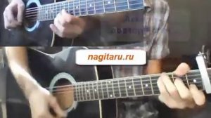 Моя любовь на пятом этаже -  СЕКРЕТ -  Аккорды в С и табы