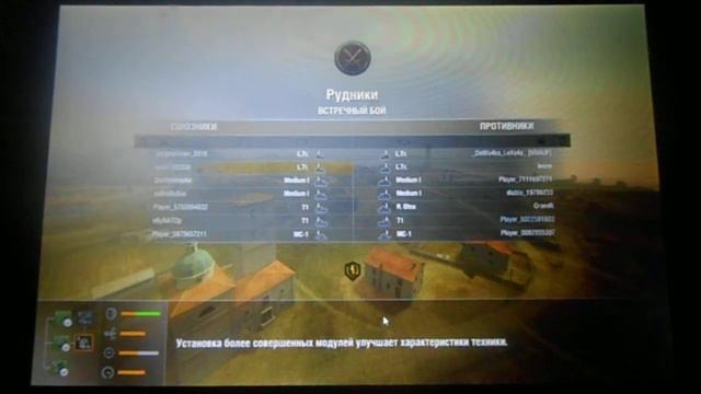обзор танка LTr ворлд оф танкс блитц