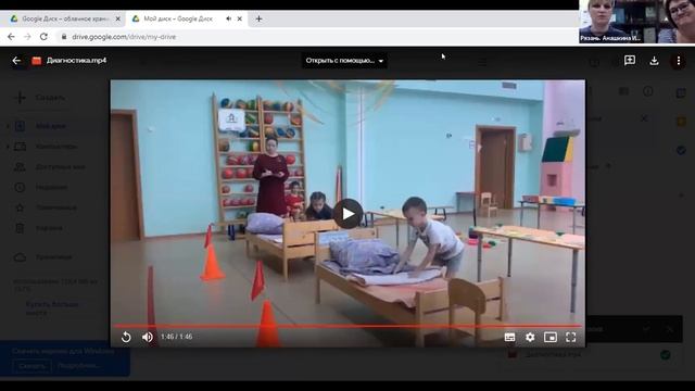 Площадка августовского совещания 2021. Бережливый детский сад смотреть онлайн