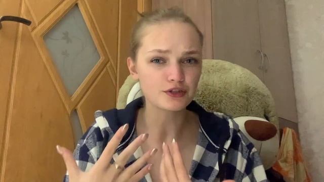 Study vlog/ Обучение на графического дизайнера/ Покупки с wildberries смотреть онлайн