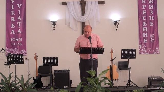 Молитва Христа смотреть онлайн