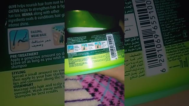 Best VAtika Hair Cream.