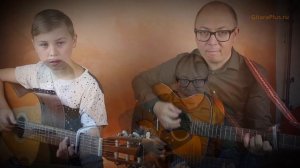 Этот мир придуман не нами - Дуэт с сыном (кавер на гитарах)
