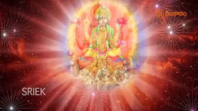 Surya Mantra | Japa kusuma Sankasam | Lord Surya Songs | Telugu Devotional Songs смотреть онлайн