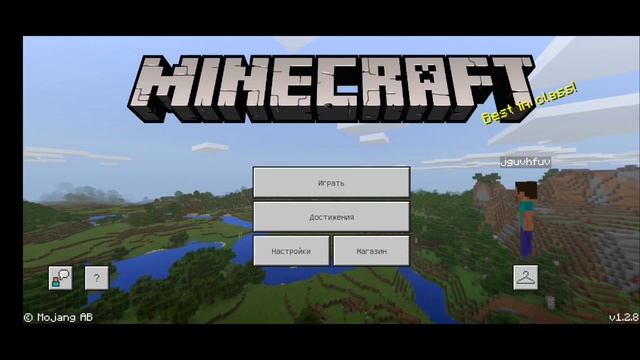 Как повысить фпс в Майнкрафте ПЕ смотреть онлайн