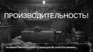 #зайчик#рома ну-ка ну-ка что это за штука