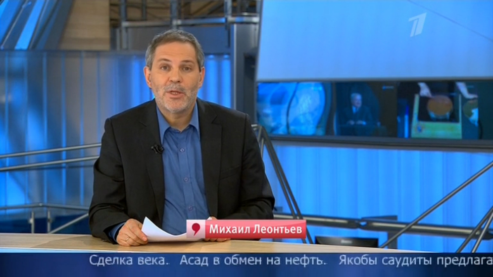 Однако 05.02.15 смотреть онлайн